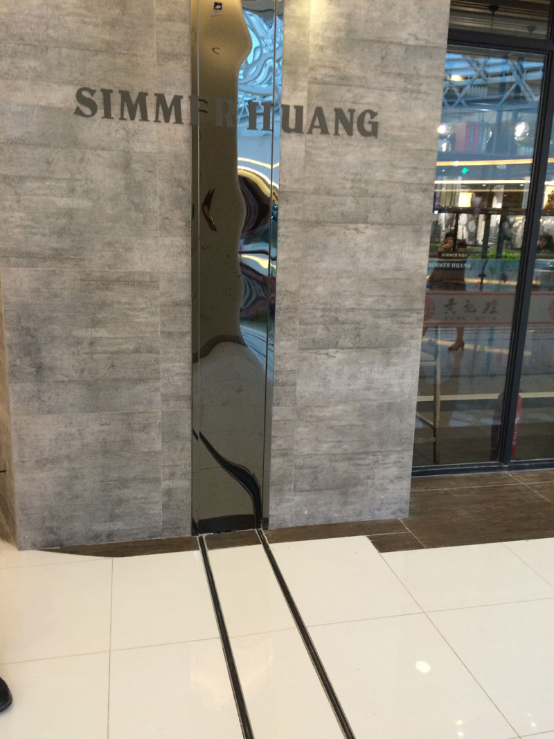 國潤大廈