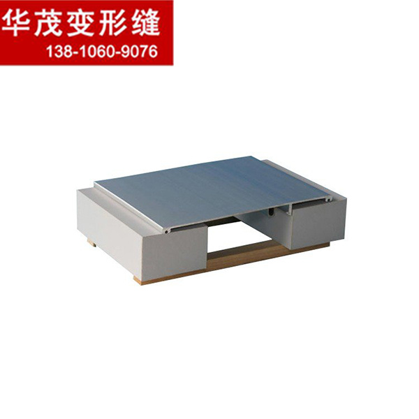 建筑外墻變形縫批發定制廠家直銷蓋板型外墻變形縫 橡膠嵌平型變形縫