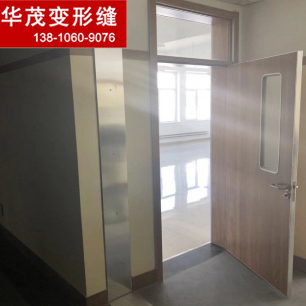 供應(yīng)西昌變形縫 外墻橡膠嵌平型變形縫 采用高彈性熱塑橡膠 使用時(shí)間長