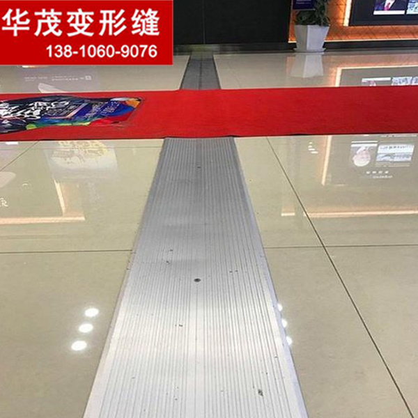 304不銹鋼變形縫蓋板廠家現貨供應廠房地面不銹鋼變形縫蓋板