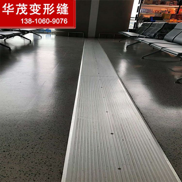 建筑變形縫廠家直銷地面變形縫金屬蓋板型FTM 商場地面變形縫蓋板